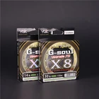 Леска рыболовная YGK G-SOUL X8, улучшенная плетеная, супер-прочная, из 8 мультифиламентных нитей, 150 м 200 м из ПЭ, 14LB 16LB 22LB 60LB
