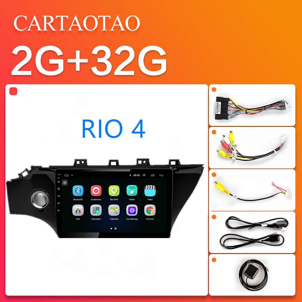H-RIO4-701ui2-2G 2 din Android 8,1 GO для hyundai KIA RIO 3& 4 2011 2012 2013 Автомагнитола мультимедийный плеер 2G+ 32G автомобильное радио - Цвет: H-RIO4-701ui2-2G