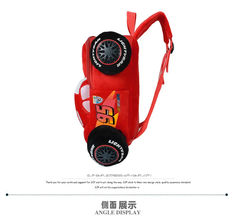 Disney автомобиля детей дошкольного возраста школьные сумки Для мальчиков и