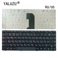 ruus laptop keyboard for lenovo g460 g460a g460e g460al g460ex g465 black new english keyboards