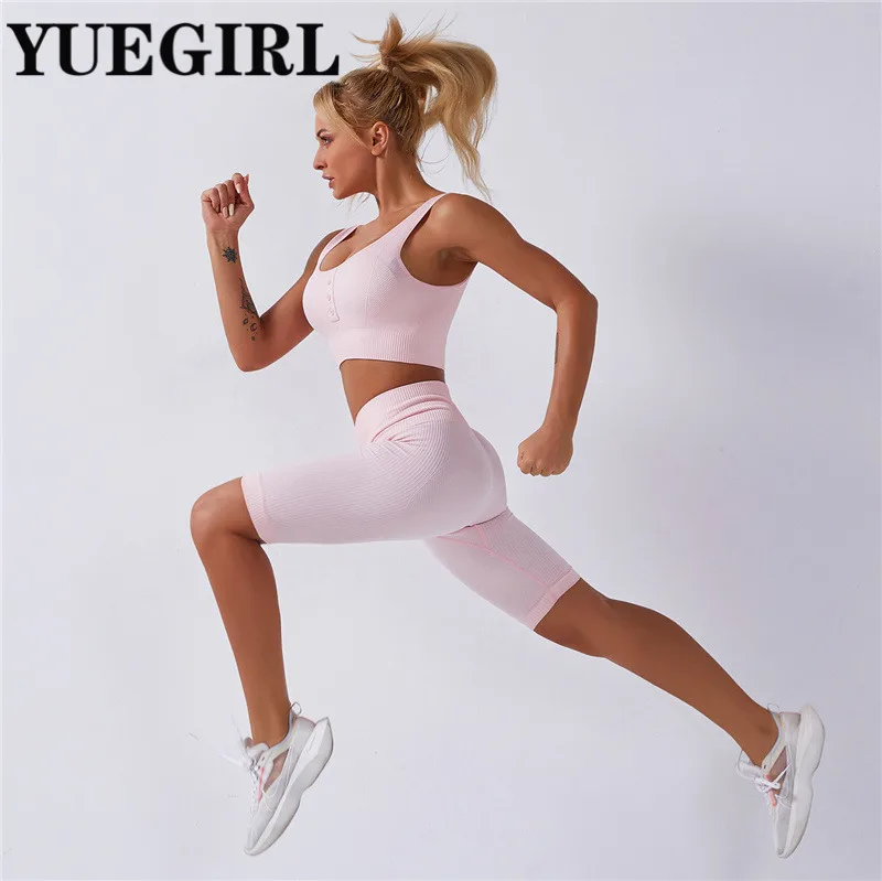 Вязаный бесшовный комплект для спортзала женская одежда фитнеса штаны топ