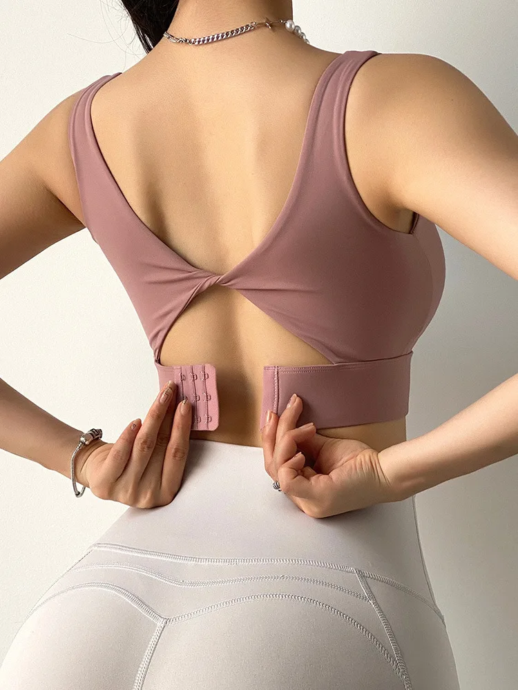 

Sense of sports bra female nude running shockproof quick-drying really breathable fitness bra come back yoga vest