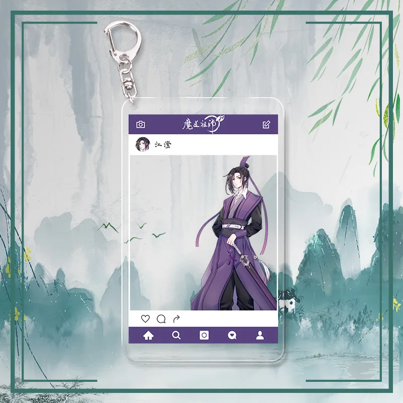 3 Аниме брелок Grandmaster of Demonic Cultivation Tian Guan Ci Fu FATE My Hero Academy mo dao zu shi мультфильм акриловый брелок - Цвет: 3