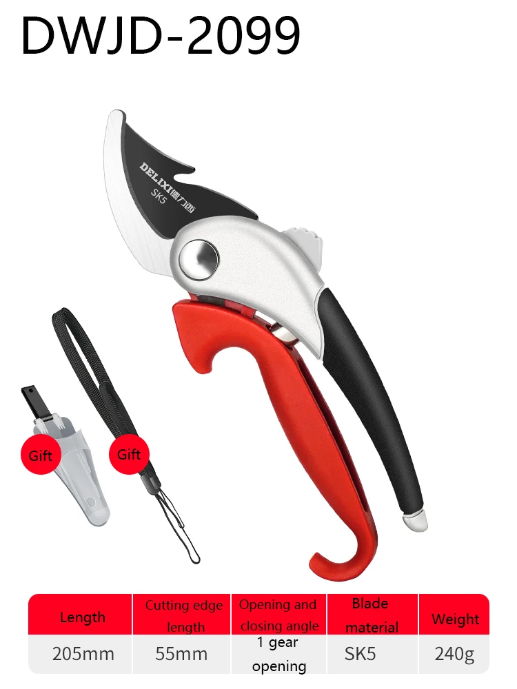 Новые высококачественные садовые ножницы для обрезки фруктовых деревьев цветов