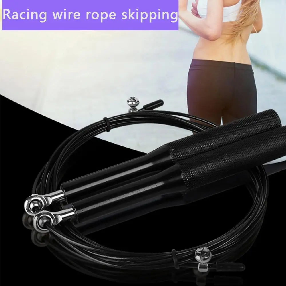 Скоростной Скакалка для фитнеса Регулируемая Веревка тренировок бокса MMA