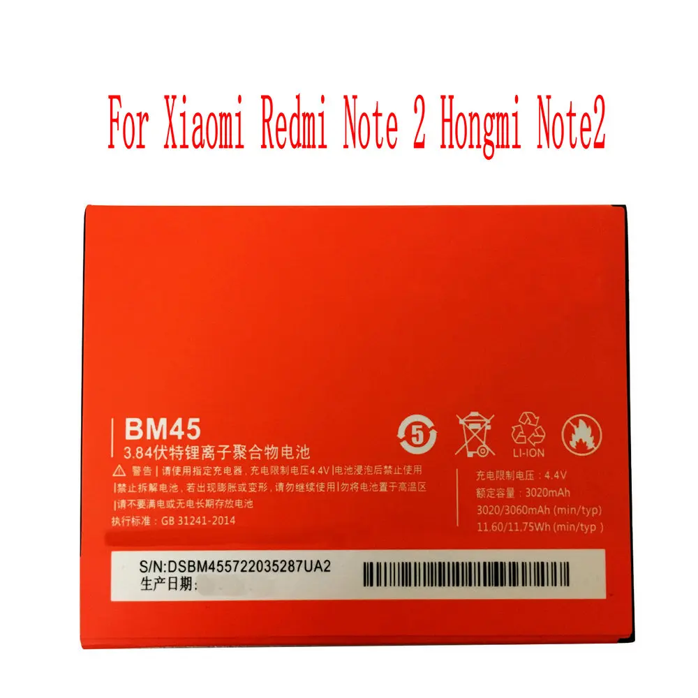 

High Quality 3020mAh BM45 Battery For Xiaomi Redmi Note 2 Hongmi Note2 Cell Phone