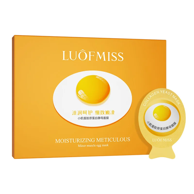 8 штук яичная коллаген дрожжи размазывания Тип маска для лица увлажнение