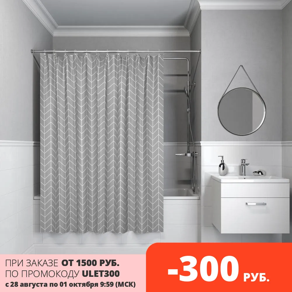 Штора для ванной комнаты 200*240см полиэстер B41P224i11 IDDIS | Дом и сад
