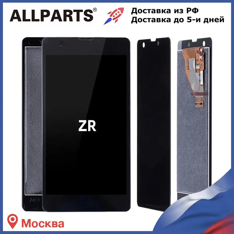 4.6&quot оригинал для SONY ZR M36H LCD дисплей с сенсорным экраном дигитайзер запасные