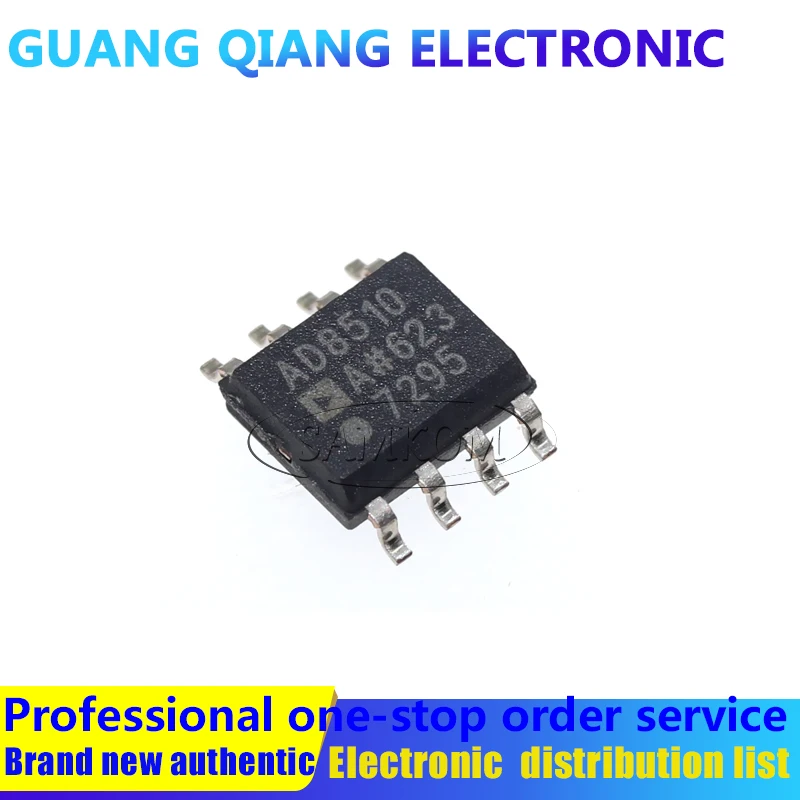 5 шт. AD8510ARZ SOIC-8 AD8510 ADI FET | Электронные компоненты и принадлежности