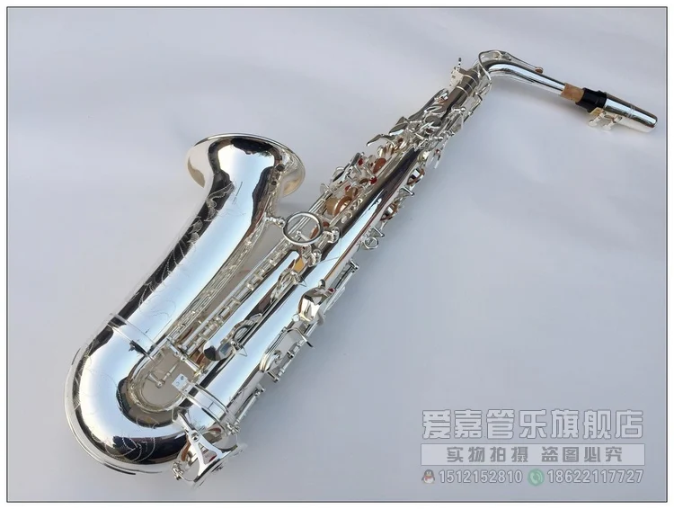 Высококачественный саксофон альт EB посеребренный Саксофон музыкальный