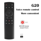 Голосовой пульт дистанционного управления LEMFO G20 для ТВ-приставки Android