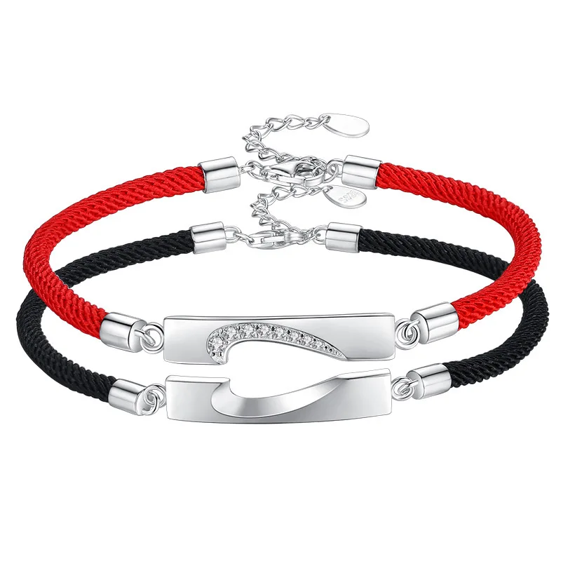 

The New Love Couple Bracelet S925 Sterling Silver Simple Natal Year Red String Bracelet Korean Commemorative Gift