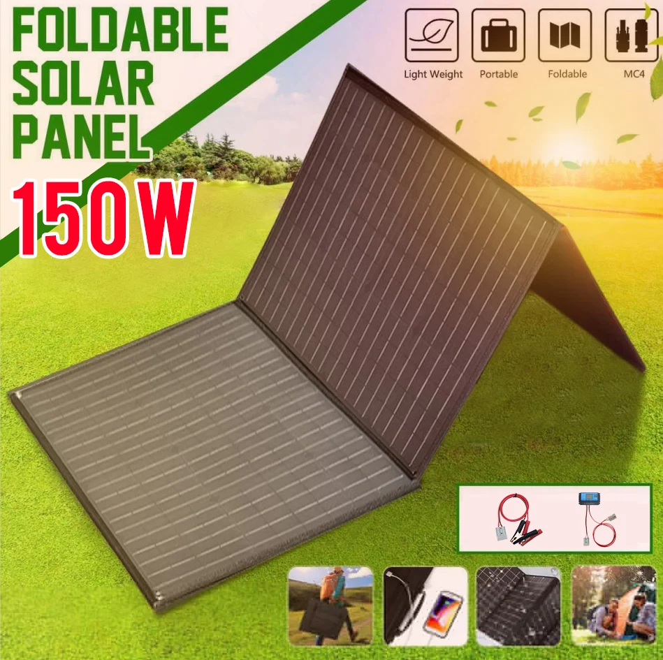 Гибкая Складная солнечная панель 150 Вт 12 В зарядное устройство портативное