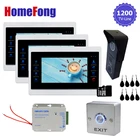 Домофон Homefong 3V1, видеодомофон, камера, домофон, Домашняя безопасность, 3-дюймовый ЖК-экран, панель для звонков 1200TVL
