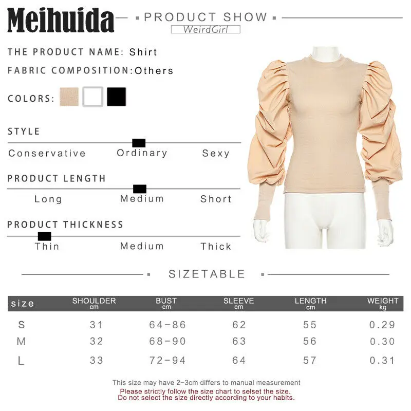 Женская блузка с круглым вырезом длинным рукавом-фонариком | одежда