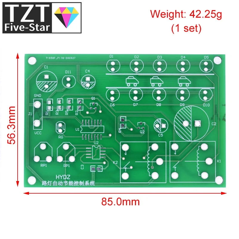 Уличная лампа автоматическая энергосберегающая система управления