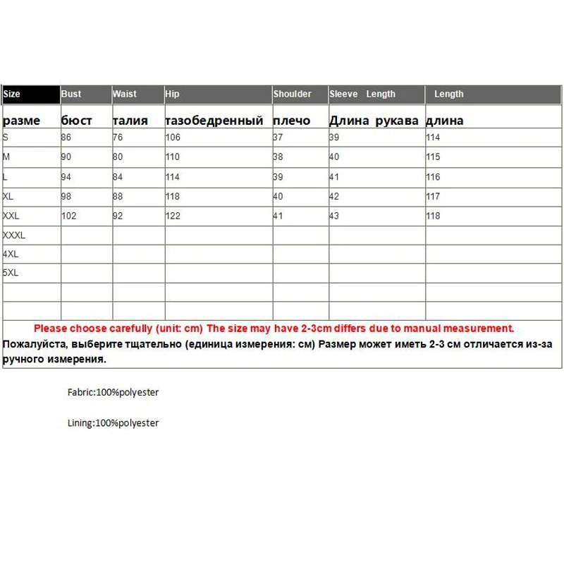 

High-end Spring And Summer Women Cheongsam Retro Elegant Embroidery Slim Lady A-line Party Qiapao Dress S-XXL