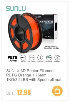 Нить для 3d принтера PETG, 1,75 мм, 1 кг/фунтов, катушка черного цвета, быстрая, полноцветная Новинка, материал для принтера PETG, для самостоятельной Печати подарков