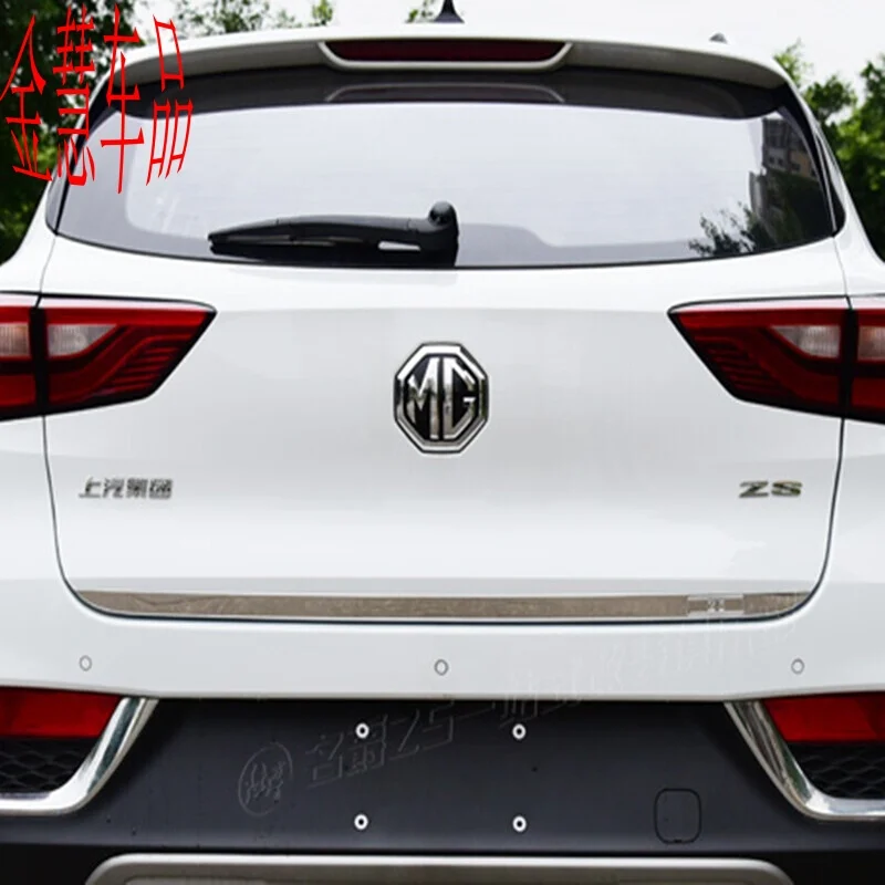 Для Mg Zs 2017 -2018 хром задний багажник багажника задняя крышка-дверца загрузки