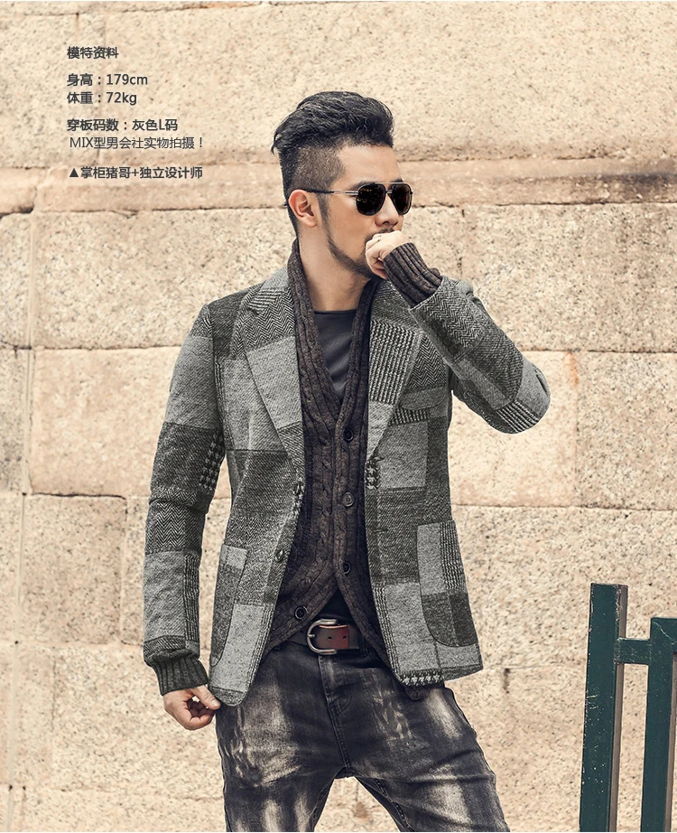 Весенний клетчатый костюм в европейском стиле для мужчин повседневный серый