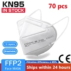 Противовирусная 5-слойная противопылевая маска KN95 с фильтром, маска PM2.5 для защиты лица, быстрая доставка, 70 шт.