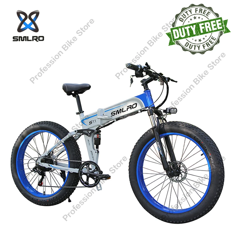 

Электрический велосипед SMLRO S11F3, 1000 Вт, 48 В, 13 Ач, 26 дюймов