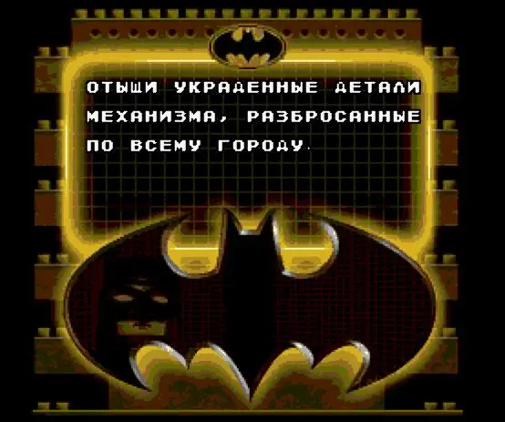 Высококачественный 16-битный игровой картридж Sega MD для системы Megadrive Genesis --- Strider