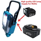 Высококачественная светодиодный ная лампа для DeWalt, Makita, Bosch, Milwaukee, 18 в, 20 в, литий-ионный аккумулятор светодиодный лампа для рабочего освещения