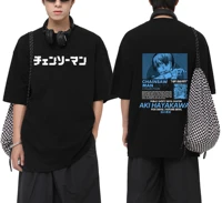 japan anime chainsaw man tshirt men summer loose tees fashion hayakawa aki graphics print t shirt fashion cotton short sleeve