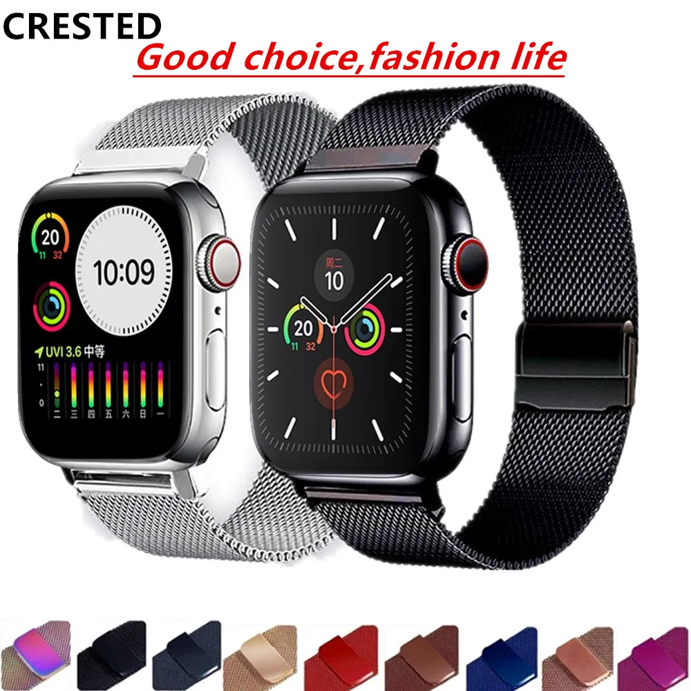 Хохлатый ремешок apple watch band Milanese Loop apple watch 4 3 band iwatch band 42 мм 38 мм correa 44 мм/40 мм pulseira bracelet