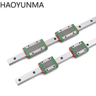 Направляющая для 3D принтера, линейная направляющая 2 шт. MGN12 L300350450550600 мм и 4 шт. MGN12CMGN12H, длинная линейная каретка для ЧПУ X, Y, Z, ось