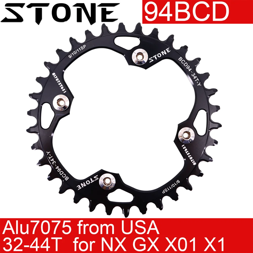 

Stone Round 94BCD Chainring for NX GX X1 X01 for K force 32 34T 36T 38T 40T 42T 94 bcd MTB Bike Chainwheel Tooth for sram