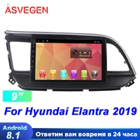 android 8 1 car gps player for hyundai elantra 2019 with navigation stereo audio video player