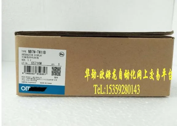 Новая оригинальная упаковка NB7W TW11B гарантия 1 год {No.12warehouse spot} немедленная