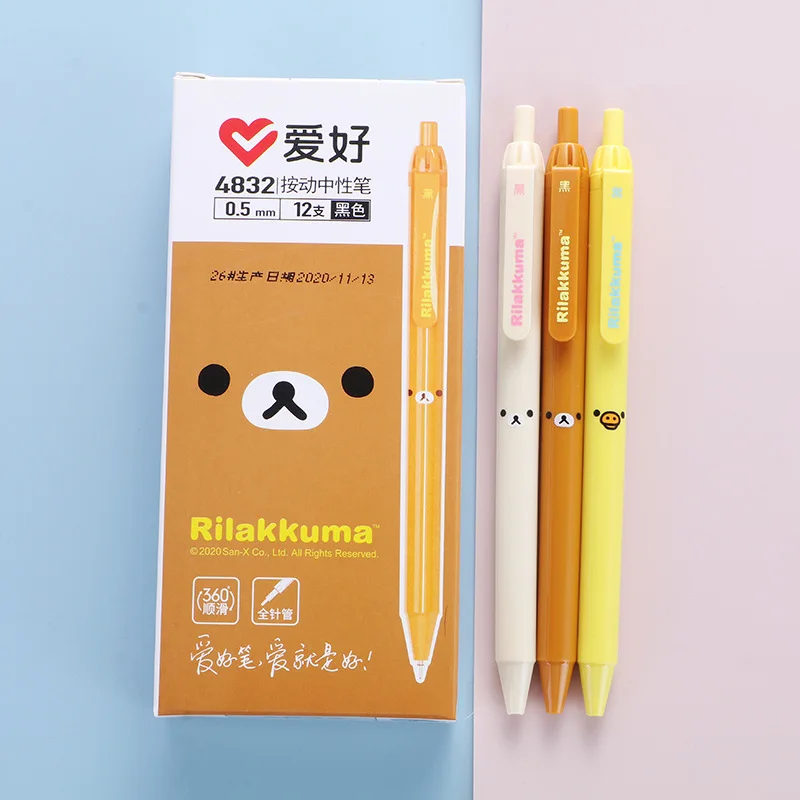 

12Pcs/lot Creative Kawaii Gel Pens Cartoon Cute Bear 0.5mm Black Ink Gel Pen Set for School Office Supplies Student Stationery