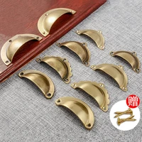 new chinese style imitation retro pure copper shell pull hand medicine cabinet drawer drawers wall mounted gold small handle