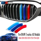 3 шт., ABS для BMW G20 E90 E91 E92 E93 F30 F34 E46 Coupe 3 серии GT, автомобильная решетка, полоса, отделка, зажим, M аксессуары для исполнения