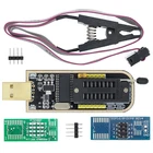 USB-программатор CH341A 24 25 серия EEPROM, модуль программатора с флэш-BIOS + зажим SOIC8 SOP8 для проверки EEPROM 93CXX  25CXX24CXX, набор сделай сам