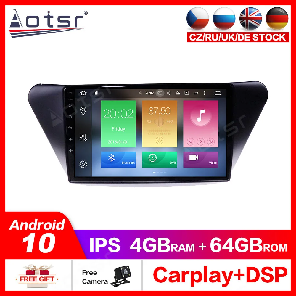 Автомобильный GPS навигатор PX6 Android 10 0 64 ГБ для Lifan X50 1 2015 2017 2018 автомобильный DVD
