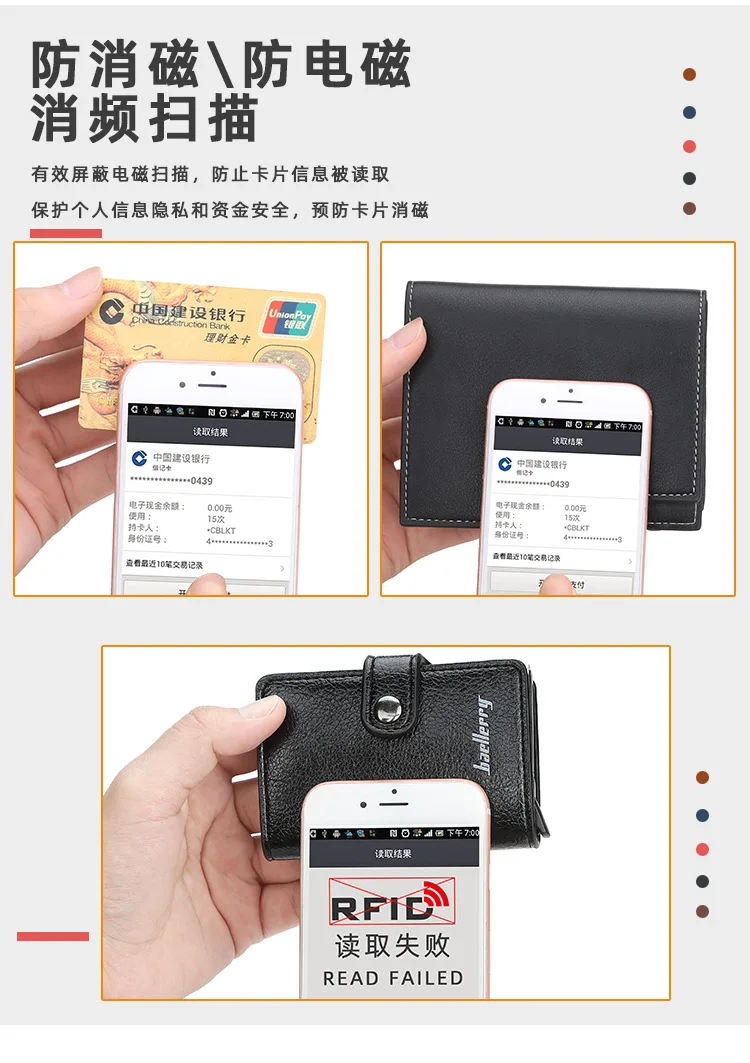 Rfid Высокое качество бумажник мужские кошельки для карт умный бумажник мини-кошелек Мужской винтажный Автоматический алюминиевый держатель для карт кошелек маленький