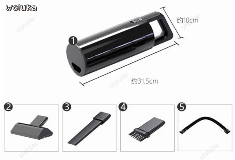 Автомобильный пылесос автомобильная Беспроводная зарядка выделенная мощность