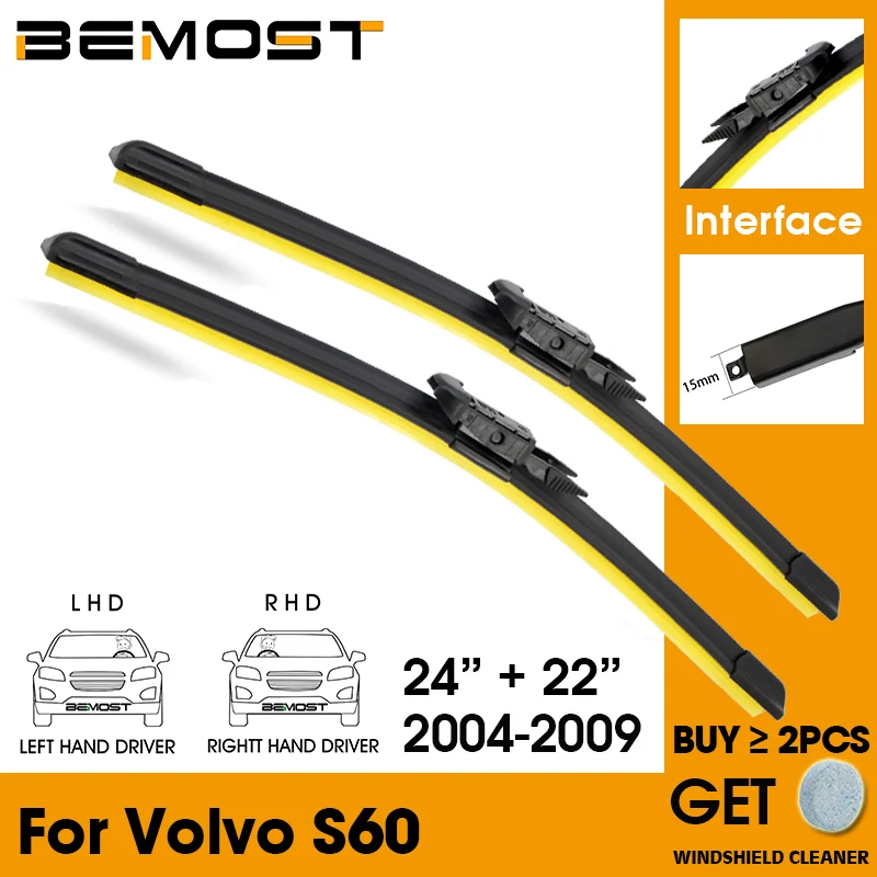 

Car Wiper Blade Front Window Windshield Rubber Silicon Refill Wipers For Volvo S60 2004-2009 LHD / RHD 24"+22" Car Accessories