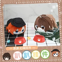 kawaii japan anime bungo stray dogs cosplay dazai osamu plush mascot stuffed doll keychain plush bag pendant keyring toy gifts