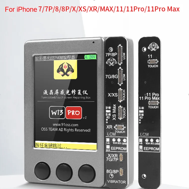 Программатор W13 Pro с ЖК дисплеем и датчиком окружающего света сенсорный экран для