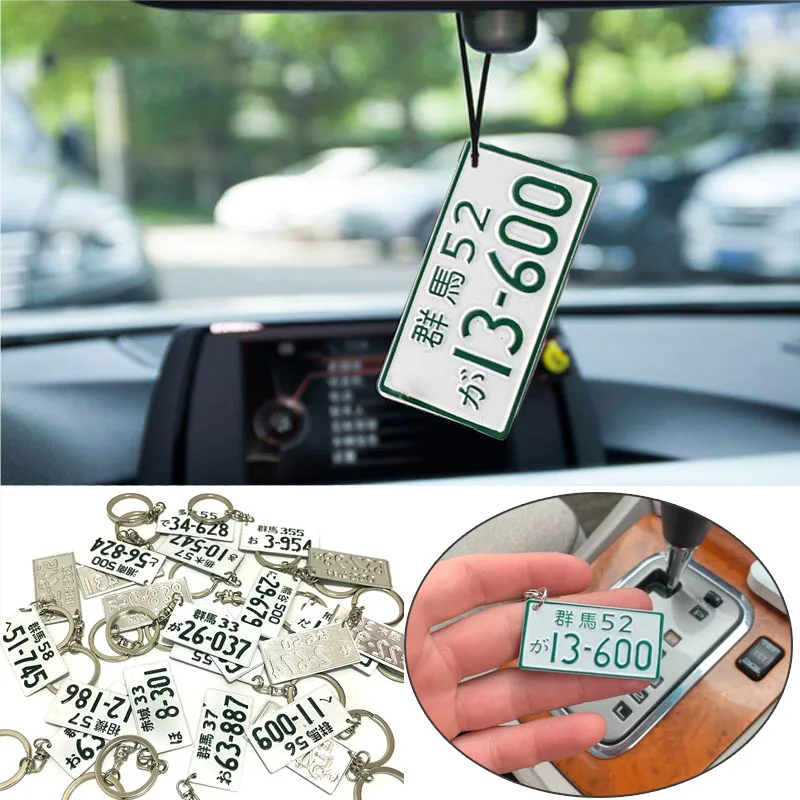 1 шт. брелок для ключей с идентификационным номером | Автомобили и мотоциклы