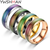 fashion stainless steel ring change color mood ring emotional temperature fashion temperature sensitive glazed seven color ring