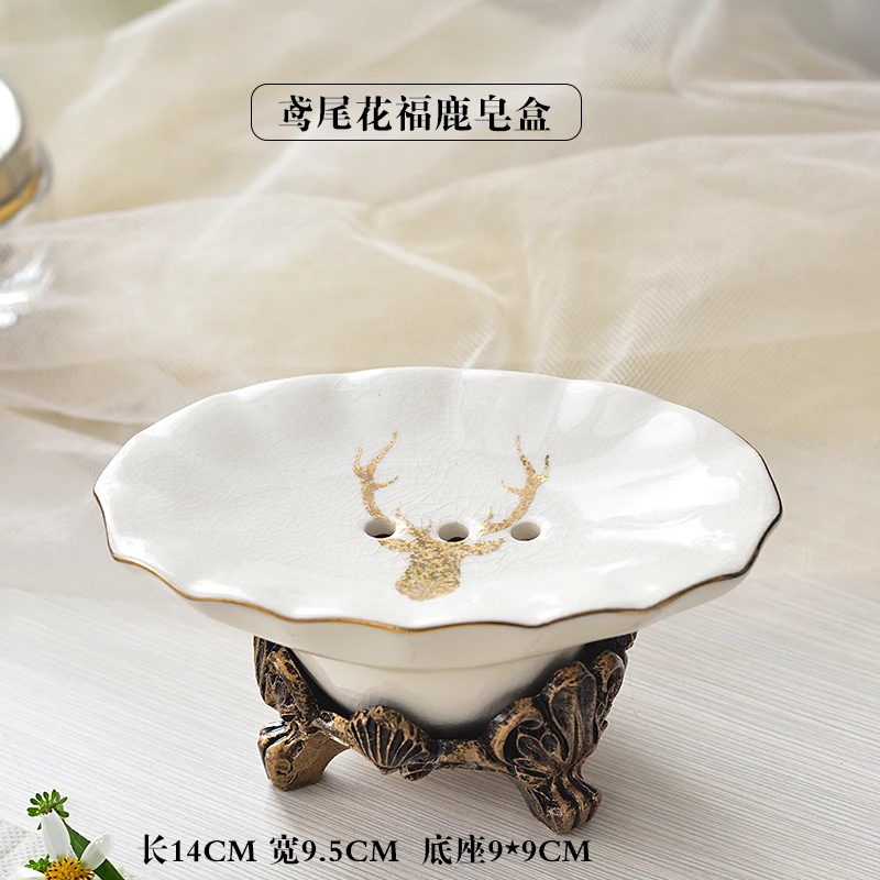 

Ceramic Cute Luxury Soap Box Holder Shower White Bathroom Storage Soap Box Accessories Boite A Savon Bathroom Products BL50ZH