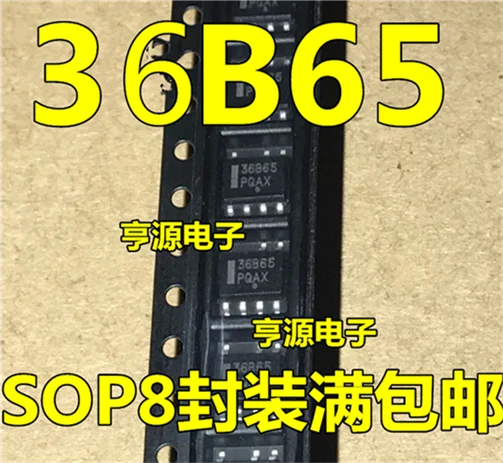

36B65 36865 NCP1236BD65R2GIC SOP-8