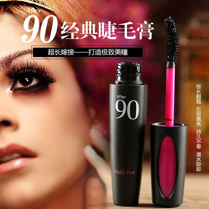 Брендовый макияж объемное волокно удлиненная тушь для ресниц завивки